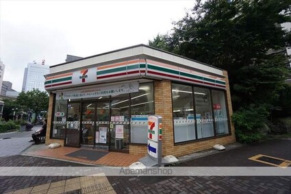 プレサンス久屋大通セントラルパーク[1K/24.7m2]の周辺7