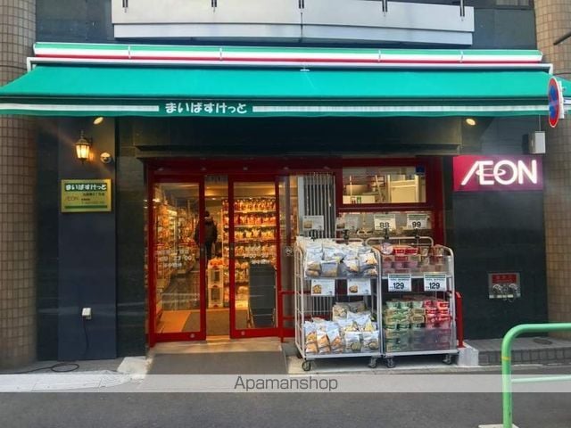 パレステュディオ 九段北の丸の周辺写真