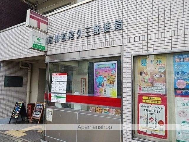 ソレアード西尾久の周辺写真