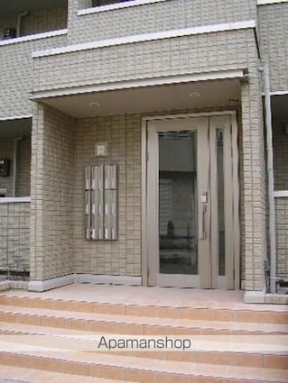 メゾンクロノス[2LDK/53.65m2]の内装2