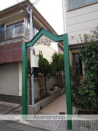 ドミールタナカ[2DK/40.46m2]の共用部3