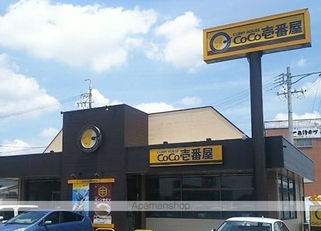 クオレアス乗江の周辺写真