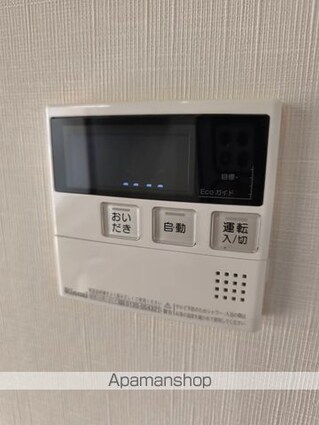 エルメゾン小倉[2LDK/53.85m2]のその他設備