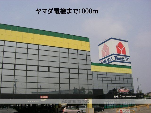 カメリア プレイスBの周辺写真