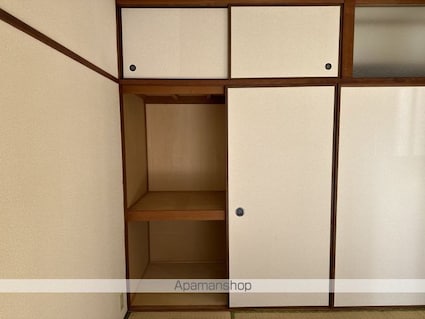 コーポ田中２号館[3DK/56m2]の内装7