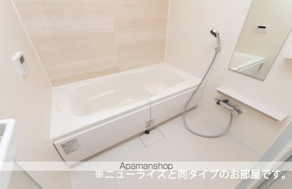 パディーエステート中ノ原　Ａ[2LDK/58.6m2]のバス