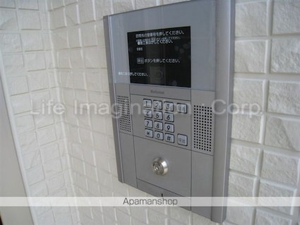 シャルマンフォートⅢ[1LDK/42.75m2]の共用部3