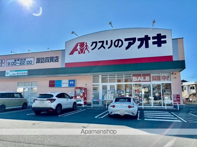 レオパレス若里Iの周辺写真