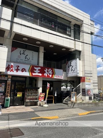 エテルナ瑞江の周辺写真