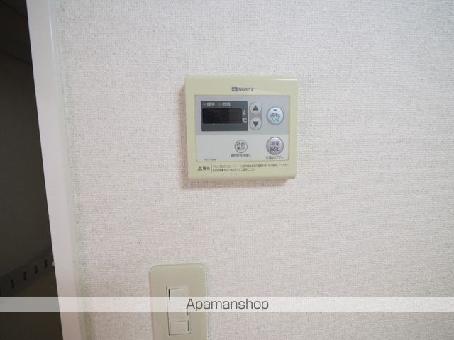 ハウスパルの内装写真