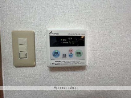 ＡＮマンション[1K/33.93m2]のその他設備