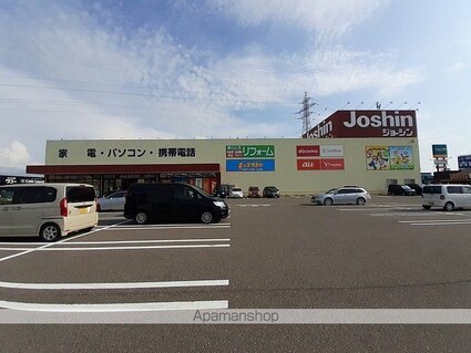 アーバン・スクエア[2DK/51.67m2]の周辺5