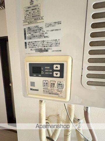 ツインヒルズJJの内装写真