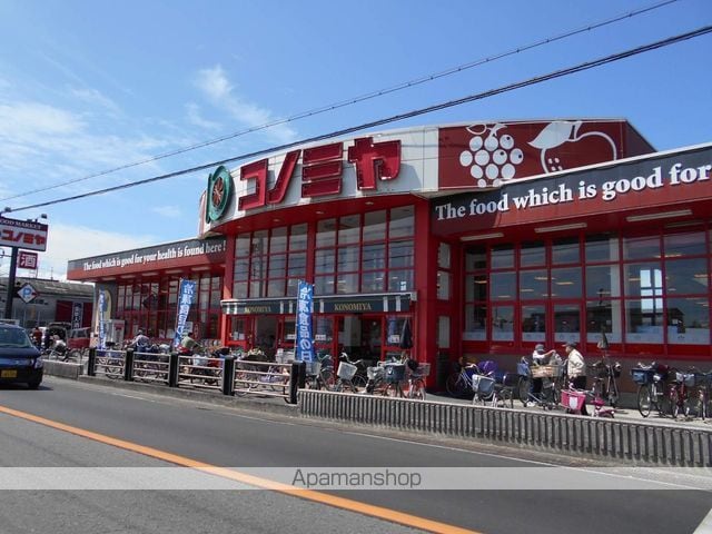 Villa Pino美原の周辺写真