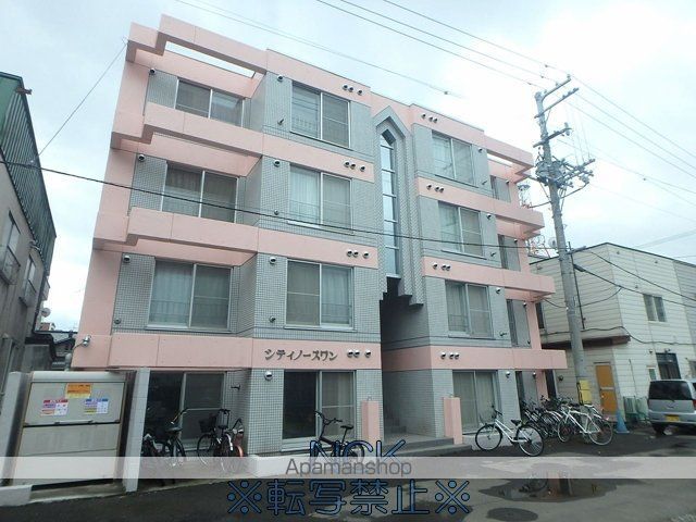 シティノースワンの外観写真