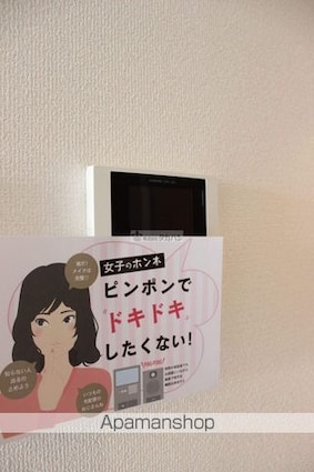 ラ・カーサ・セレーナ[1R/32.62m2]のその他設備