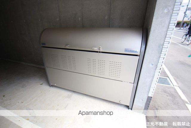 ラグナベルデ北22条のその他写真
