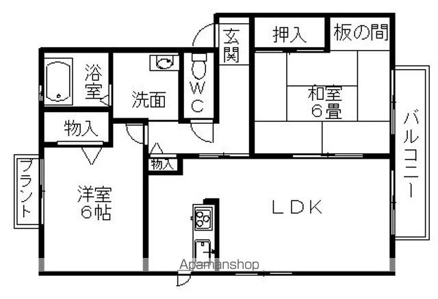 ディライト新家の間取り写真