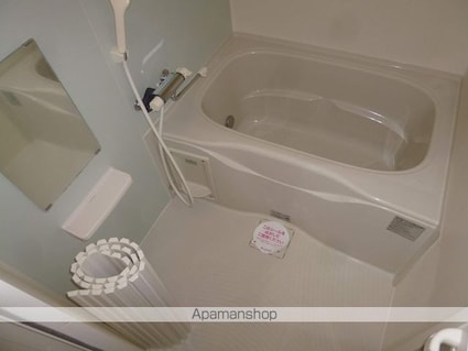 ルミナスローズ[2LDK/54.8m2]のバス