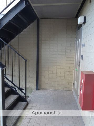 アトラスのその他写真