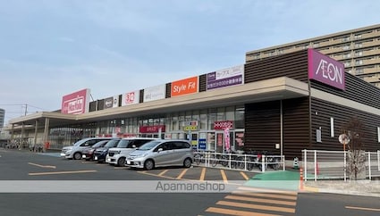 ラディアンス[1K/19.7m2]の周辺5