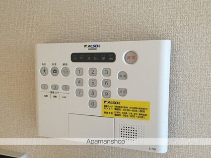 ベルコモンズ森合[2DK/50.2m2]のその他設備