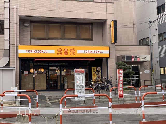 萩原ハイツの周辺写真