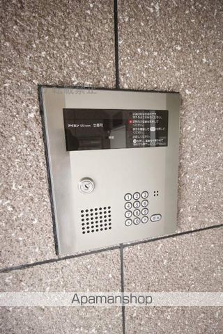 クリアーフィールドのその他写真