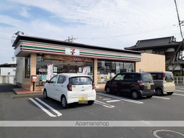 関南町レジデンスVIの周辺写真