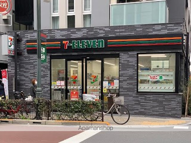 エルファーロ日暮里の周辺写真