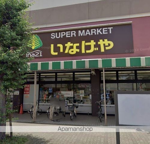 アーク桜ヶ丘の周辺写真