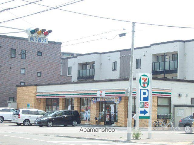 クオーレ円山公園の周辺写真