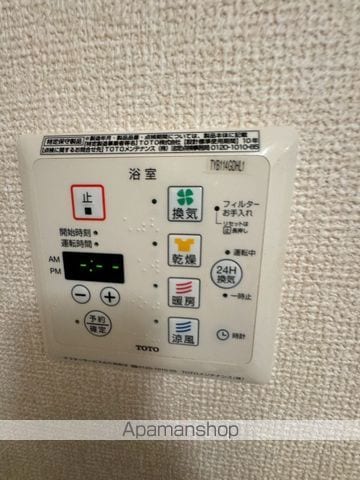 ディアコートの内装写真