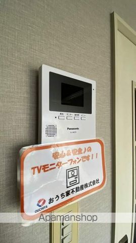 リバティー20の内装写真