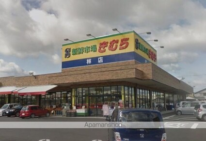 香川県高松市林町[2DK/41.89m2]の周辺1