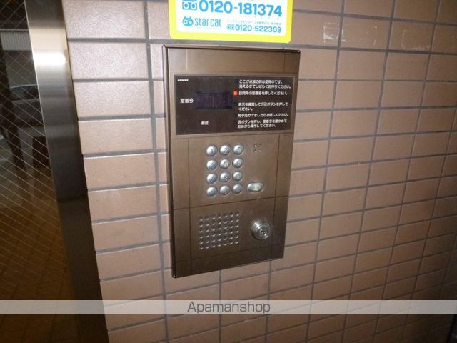 サニーハイツ林のその他写真