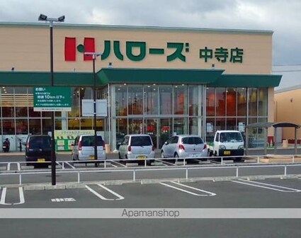 八町西ＲＥＮＴＨＯＵＳＥ[2LDK/62.17m2]の周辺2