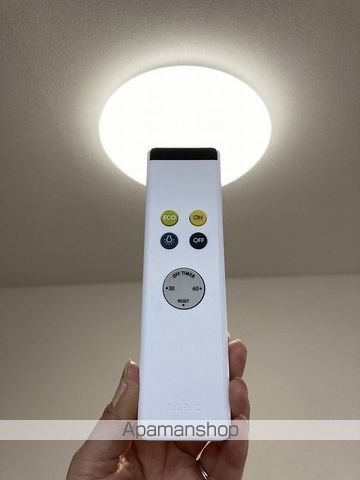 旭ハウス上所IIの内装写真