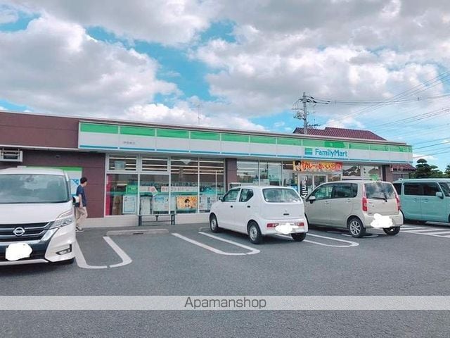 さかえハイツの周辺写真