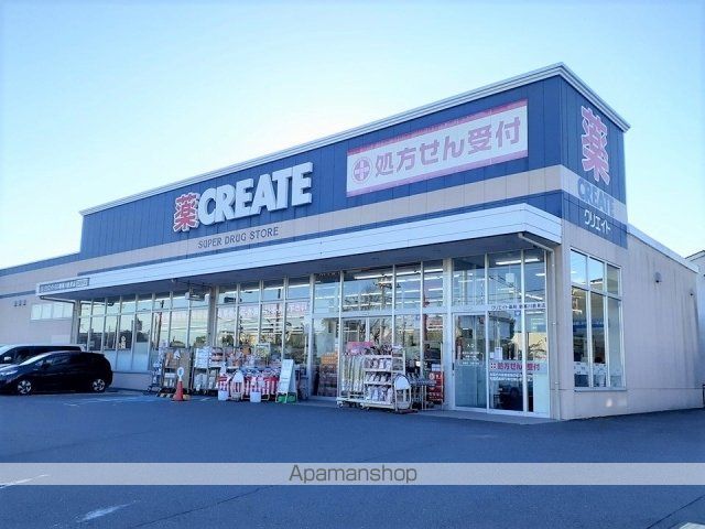 アニバーサリーサプライズハウスの周辺写真