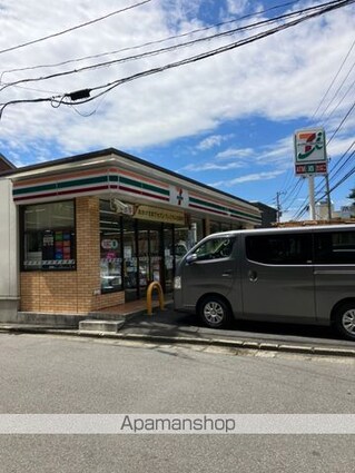 千葉県習志野市大久保４丁目[1K/26.49m2]の周辺1