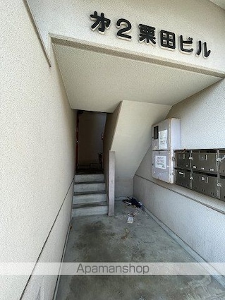 広島県広島市西区大芝２丁目[1DK/21m2]のエントランス