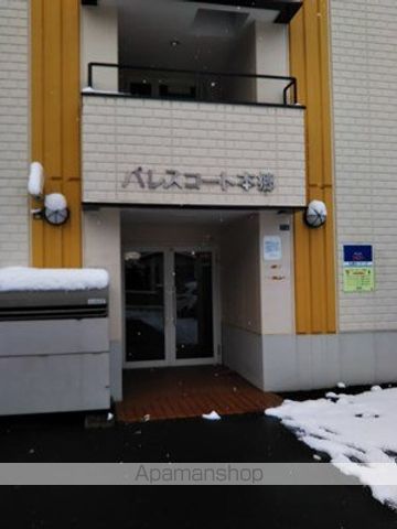 パレスコート本郷の玄関写真
