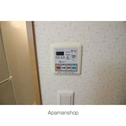 アビタ219の内装写真