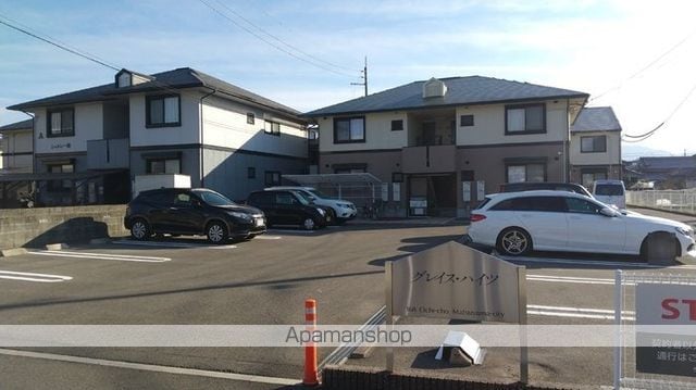 グレイス・ハイツ A棟の外観写真