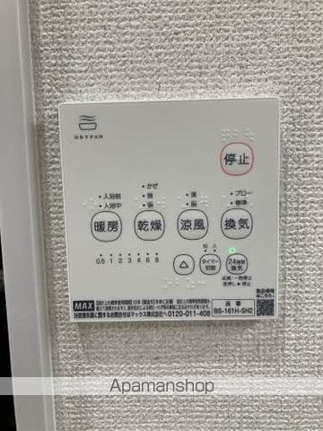 セフィラヒロセ C棟の内装写真