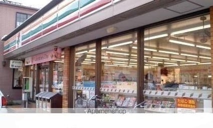 ソフィア御山Ⅱ[1K/34.15m2]の周辺3