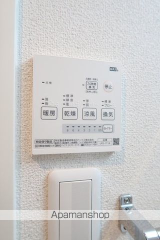 プランドール上社.の内装写真