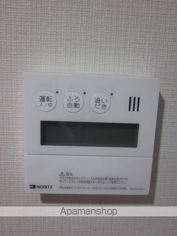 ラージヒルズ町田の内装写真