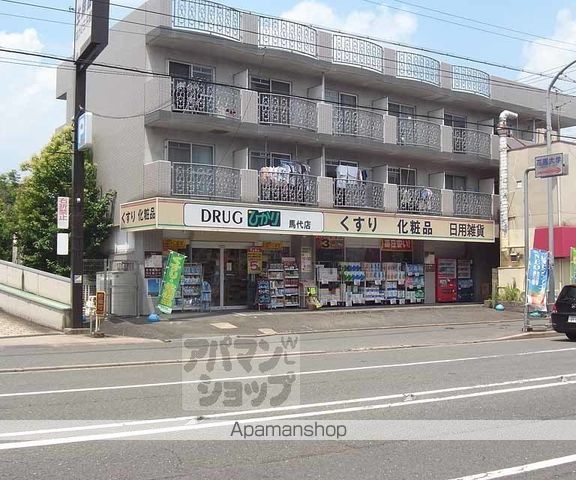 コーポ杉の周辺写真